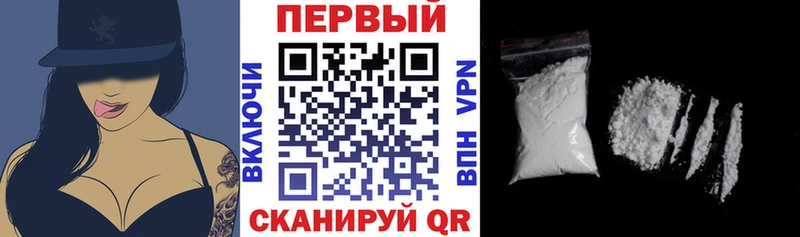 Амфетамин 98% MEGA как зайти Избербаш