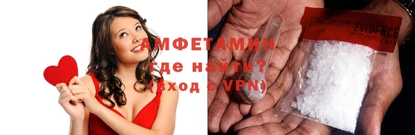амф Алзамай