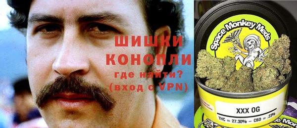 кокаин премиум Абаза