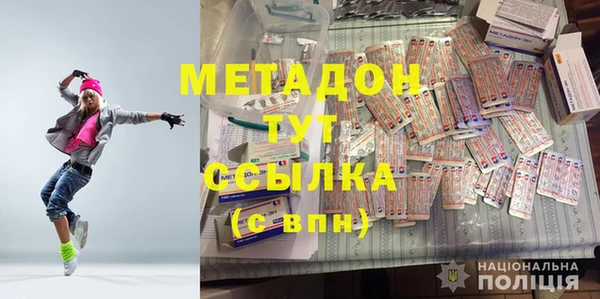 амф Алзамай