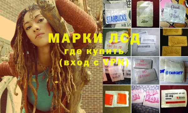 кокаин премиум Абаза