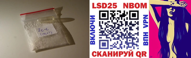 LSD-25 экстази ecstasy где продают наркотики mega онион Избербаш