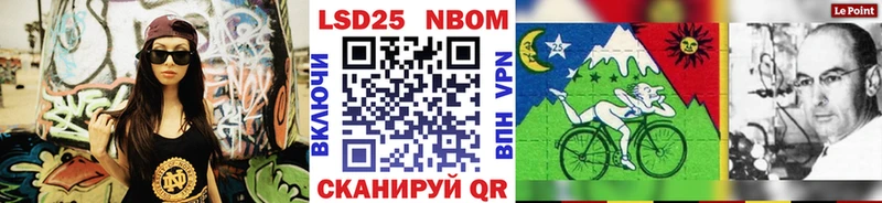 дарк нет как зайти  цены   Избербаш  Марки NBOMe 1500мкг  мега вход 