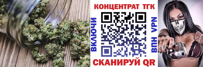 где купить наркотик  Избербаш  Дистиллят ТГК вейп с тгк 